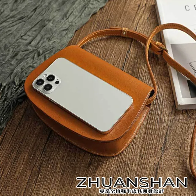 【ZHUANSHAN】真皮 經典手工植鞣牛皮馬鞍包 肩背包(真皮包包 黑色／咖啡色／棕色／黃色／
