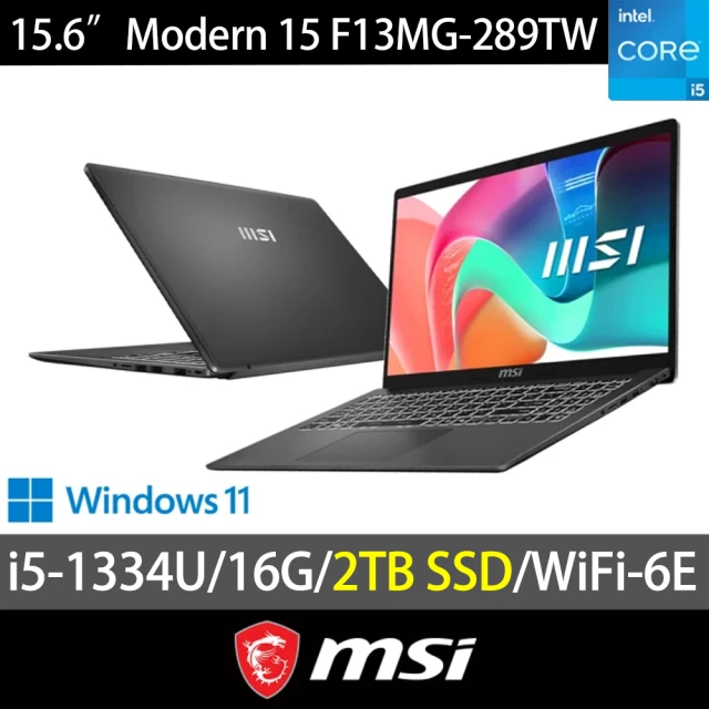 ThinkPad 聯想 14吋Ultra7三年保W11P商務