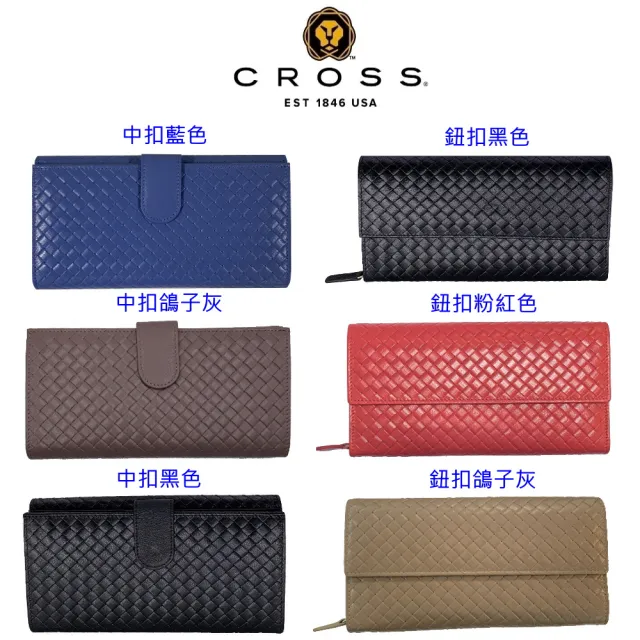 【CROSS】限量1折 頂級小牛皮鱷魚紋手拿肩背/側背包 全新專櫃展示品(買一送一真皮長夾)