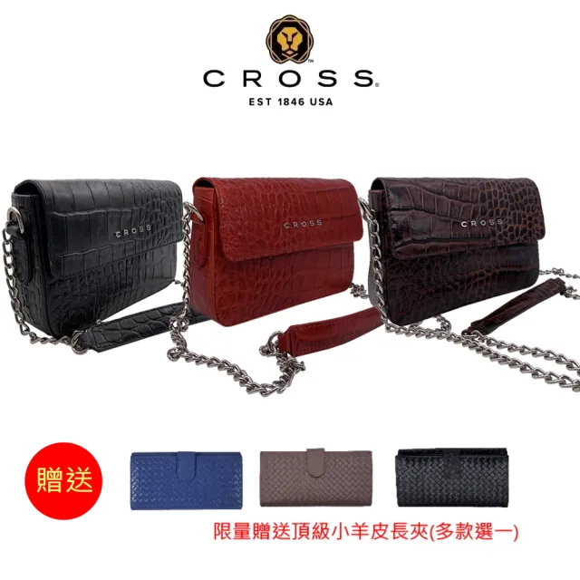 【CROSS】限量1折 頂級小牛皮鱷魚紋手拿肩背/側背包 全新專櫃展示品(買一送一真皮長夾)