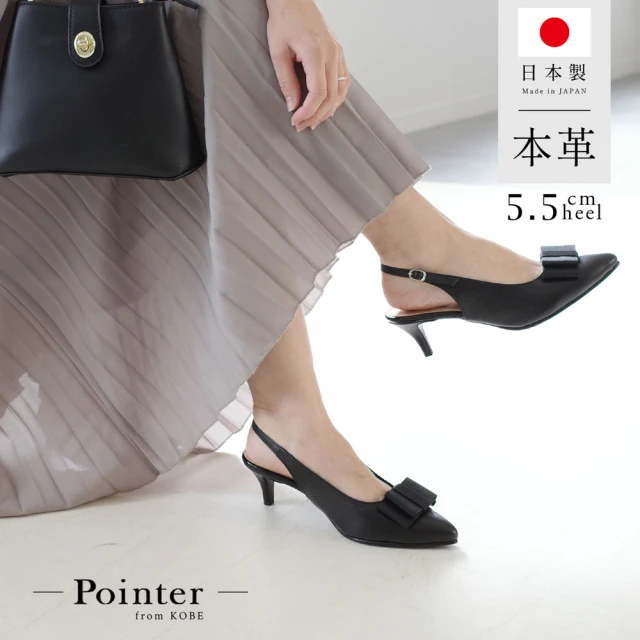 FUFA Shoes 富發牌 慵懶真皮懶人穆勒鞋-棕 1DR