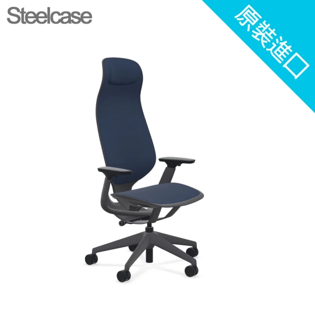 Steelcase Karman Chair 人體工學辦公椅