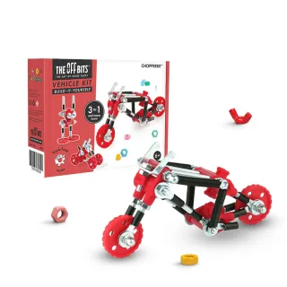 【以色列theOffbits】機械積木:摩托車(專屬大孩子的STEAM創意玩具)