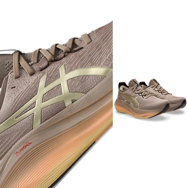 asics 亞瑟士asics 亞瑟士 GEL-NIMBUS 27 LUXE 男款 慢跑鞋 一般楦(1011C030-020 奢華 灰褐色 緩衝 亞瑟膠 白金系列)