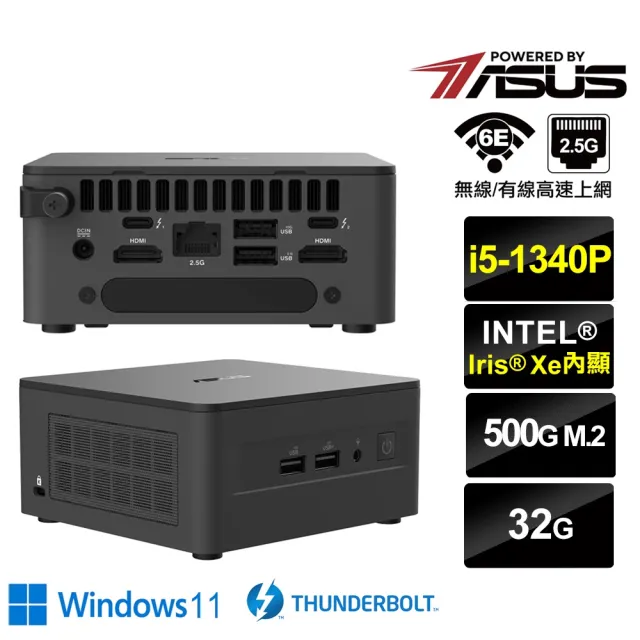 【ASUS 華碩】NUC i5十二核{朧月勇士IIW} Win11迷你電腦(i5-1340P/32G/500GB M.2)