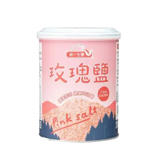 【統一生機】統一生機玫瑰鹽600g-大罐(來自喜馬拉雅山脈鹽礦)
