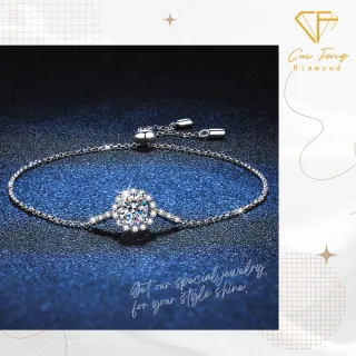 【CF Diamond】手鍊 莫桑鑽《微鑲圓包》(雙11 1克拉  鑽石 手鏈 生日禮物 求婚)