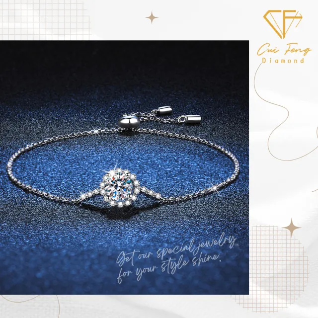 【CF Diamond】手鍊 莫桑鑽《微鑲圓包》(雙11 1克拉  鑽石 手鏈 生日禮物 求婚)