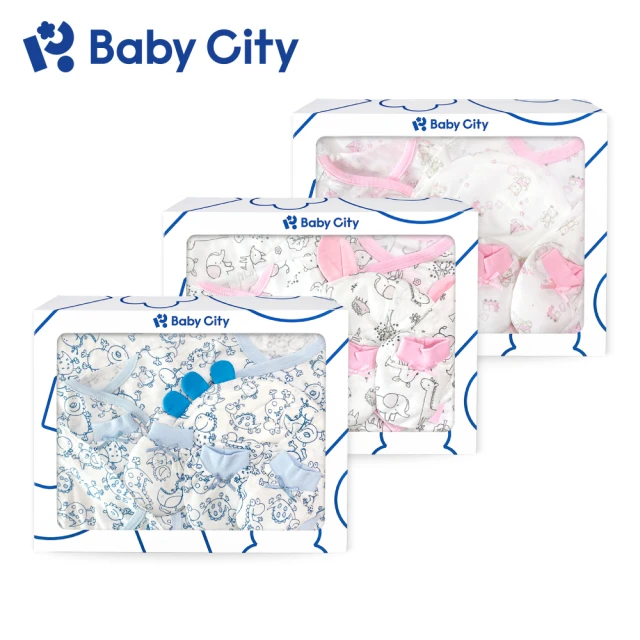 橘魔法 龍紋中國風毛毛領長袍(棉襖 拜年服 旗袍裝 中國風 