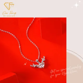【CF鑽飾】項鍊 莫桑鑽《怦然》(1克拉 雙12 鑽石 項鏈 聖誕 交換禮物 求婚  生日)