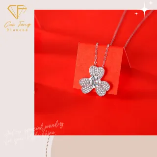 【CF Diamond】項鍊 莫桑鑽《眷顧》(雙11 1克拉  鑽石 項鏈  生日禮物)