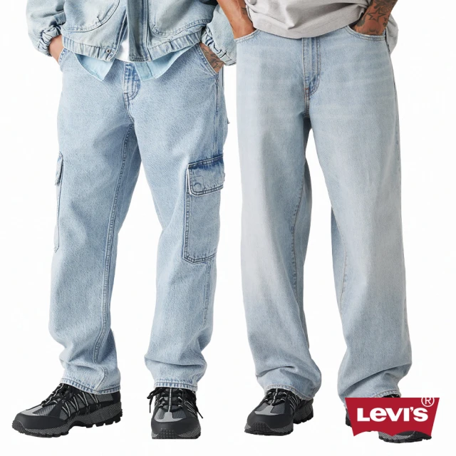 LEVIS WorkWear 工裝系列寬鬆長褲 多款任選(明星同款)