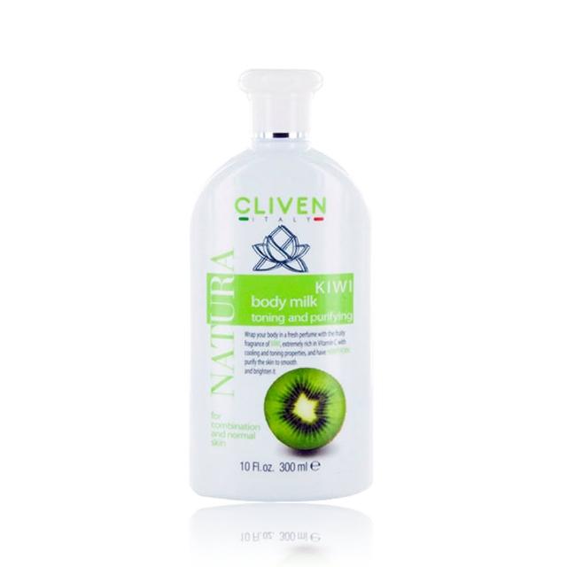 【CLIVEN 香草森林】奇異果美白緊膚乳液300ml(亮白配方)