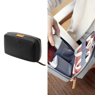 【Bellroy 官方直營】Tech Kit 3C數位配件包(寶藏灰)