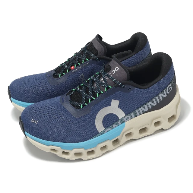 On 昂跑 慢跑鞋 Cloudmonster 2 男鞋 風暴 On 昂跑 慢跑鞋 Cloudmonster 2 男鞋 風暴藍 地平線藍 緩衝 雙密度 休閒 運動鞋 昂跑(3ME10122903)