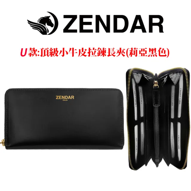 CROSS】限量1折頂級小牛皮長夾短夾皮帶全新專櫃展示品(買一送一好禮交換禮物/情人節/現貨) - momo購物網- 好評推薦-2025年2月