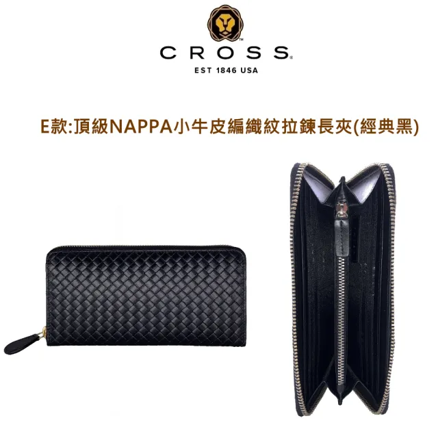 【CROSS】限量1折 頂級小牛皮紋拉鍊長夾 全新專櫃展示品(買一送一短夾 送禮盒提袋)