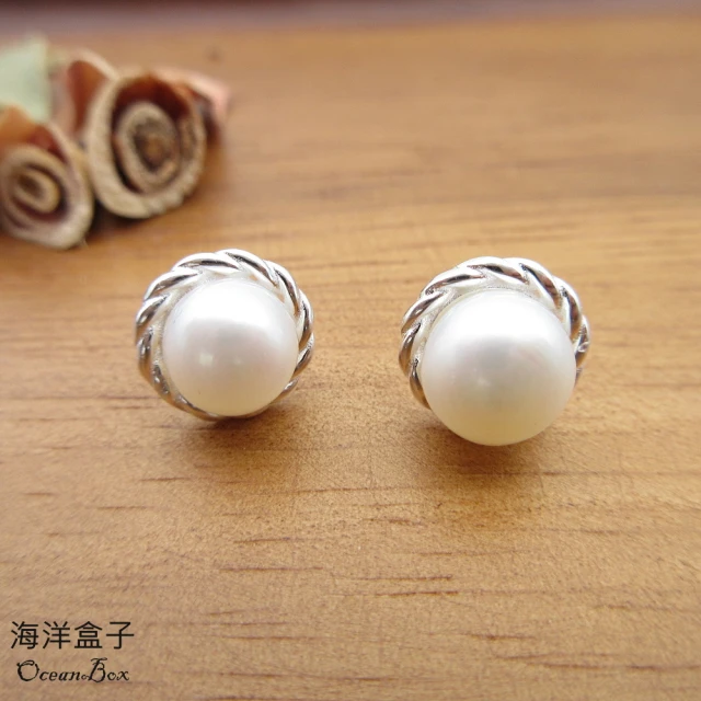 海洋盒子 極簡亮面間隔方塊細款925純銀手鍊(女用手鍊)折扣