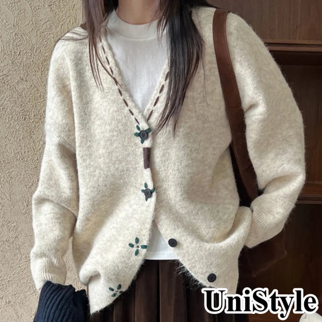 UniStyle 長袖毛衣外套 韓版V領鈎花軟糯百搭針織上衣 女 UVss677(杏)