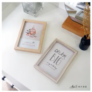 【Style_G 時代家居】經典旅程木紋4X6相框-多款任選(相框桌立相框)