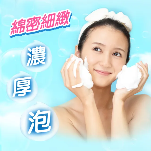 【KOSE SOFTYMO 絲芙蒂】泡沫瞬淨卸妝洗顏慕絲補充包170ml 3入(卸妝慕斯/洗卸合一/臉部清潔)