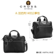 【CROSS】限量1折 頂級小牛皮手柄拉鍊手提/斜背公事包 全新專櫃展示品(14吋 買一贈一小牛皮卡夾)