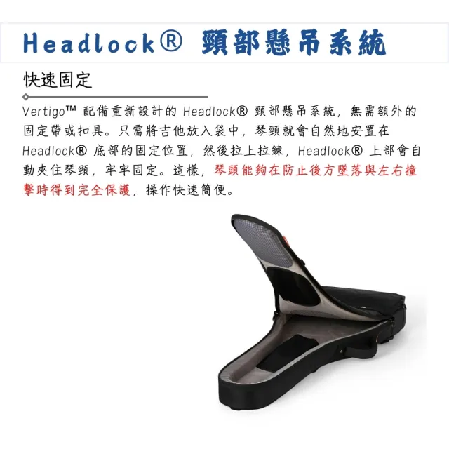 【Mono】Vertigo Electric Guitar Case M80-VEG 電吉他琴袋/軍規級防護(防撞琴袋 厚琴袋 吉他袋)
