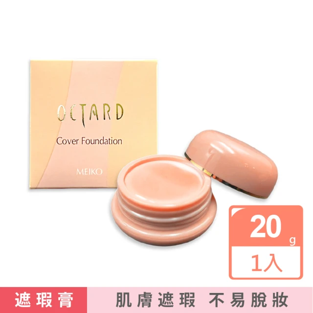 HANDS 台隆手創館 素之然 舒芙蕾之吻氣墊粉撲1入(MO