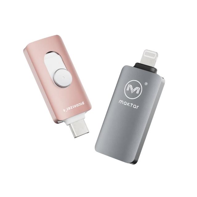 【Maktar】口袋相簿4代 Piconizer4 128G(apple手機備份/行動硬碟/隨身碟)