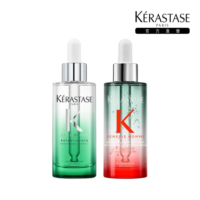 【KERASTASE 巴黎卡詩】極酵平衡+濃密芯生頭皮精華組(控油/舒緩)