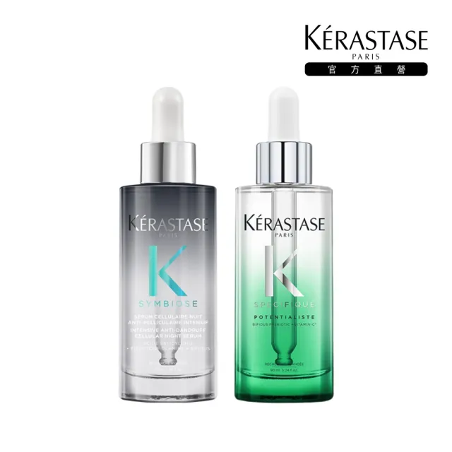 【KERASTASE 巴黎卡詩】極淨+極酵平衡頭皮精華組