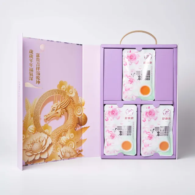 【JUN FOOD 吉君將】舒顏飲滴雞精常溫禮盒1X15入X60ml(精緻硬盒 送禮首選 情深意動 溫馨滿溢)