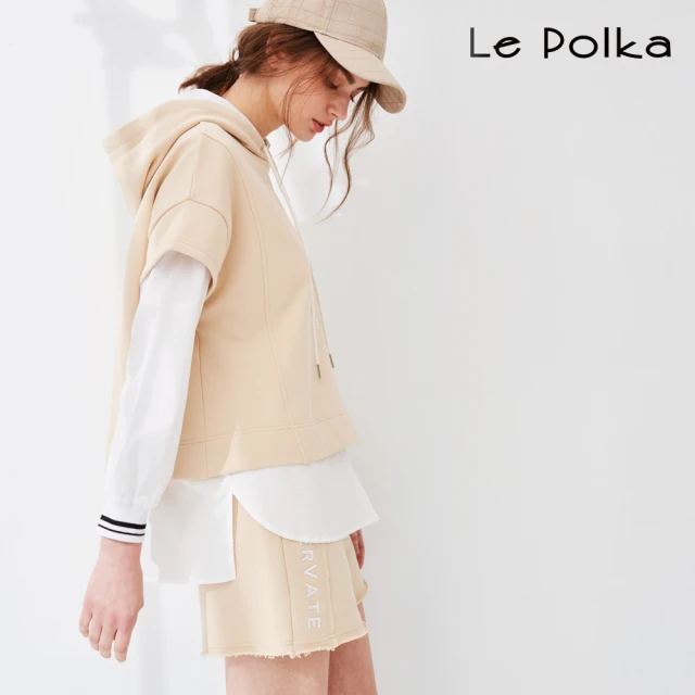 Le Polka 側繡花不收邊設計短褲-女