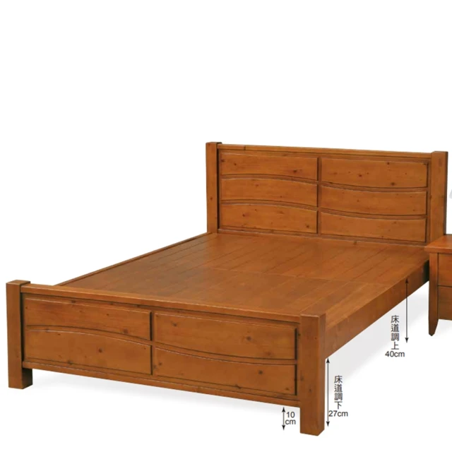 文創集 瑞歐6尺雙人加大貓抓皮四抽床台組合(床頭箱＋四抽床底