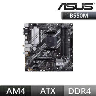 【ASUS 華碩】PRIME-B550M-A-AC 主機板