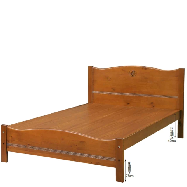 AS 雅司設計 AS雅司-恩東3.5尺單人床-107*202