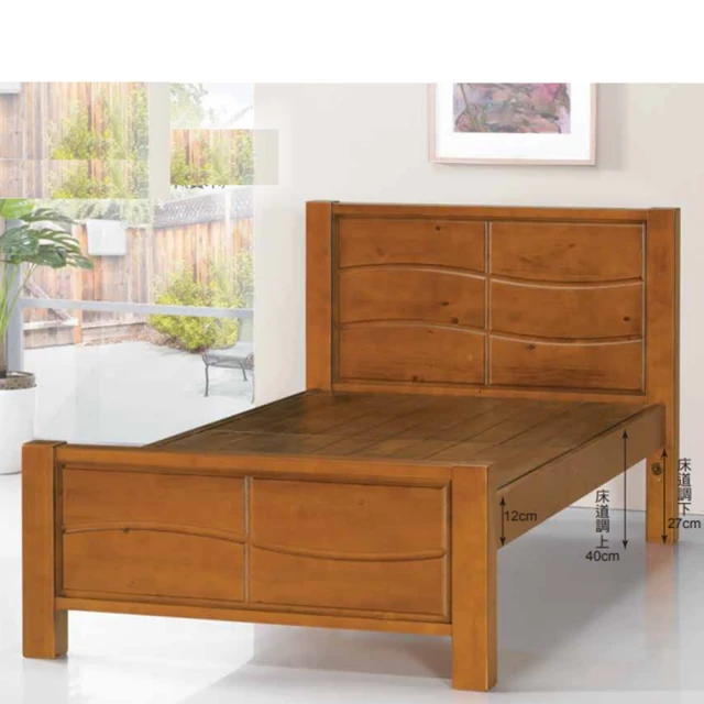 文創集 瑞歐6尺雙人加大貓抓皮四抽床台組合(床頭箱＋四抽床底