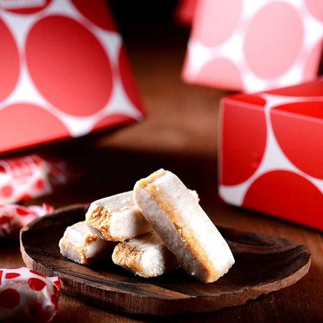 XINGYUN好杏韻 綜合口味牛軋糖 260g*4袋(蛋奶素