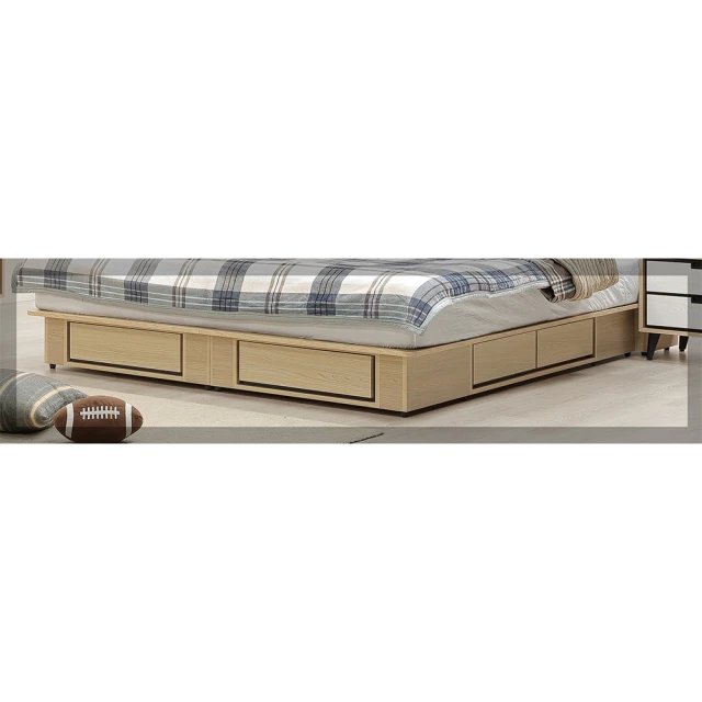 完美主義 Hippo貓抓絨6尺床架(雙人加大 不含床頭 床底