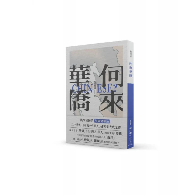 醫藥幽靈：大藥廠如何干預醫療知識的生產、傳播與消費好評推薦