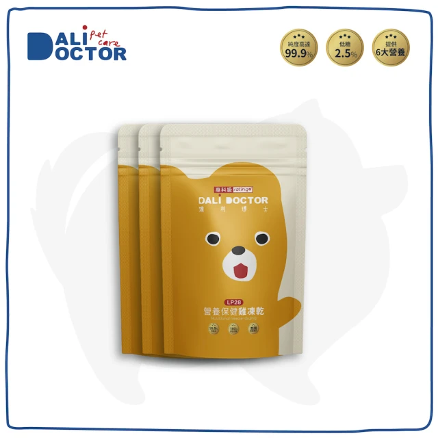 Unicharm Pet 銀湯匙 主食貓餐包55gx16包x