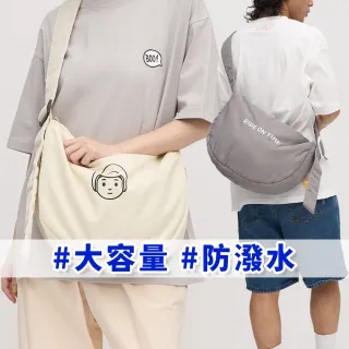 【plain-me】(NORITAKE中型寬帶半月包) 鋪棉 半月包 大容量 防潑水 包包 側背包 斜背包 (CRV30107-242)