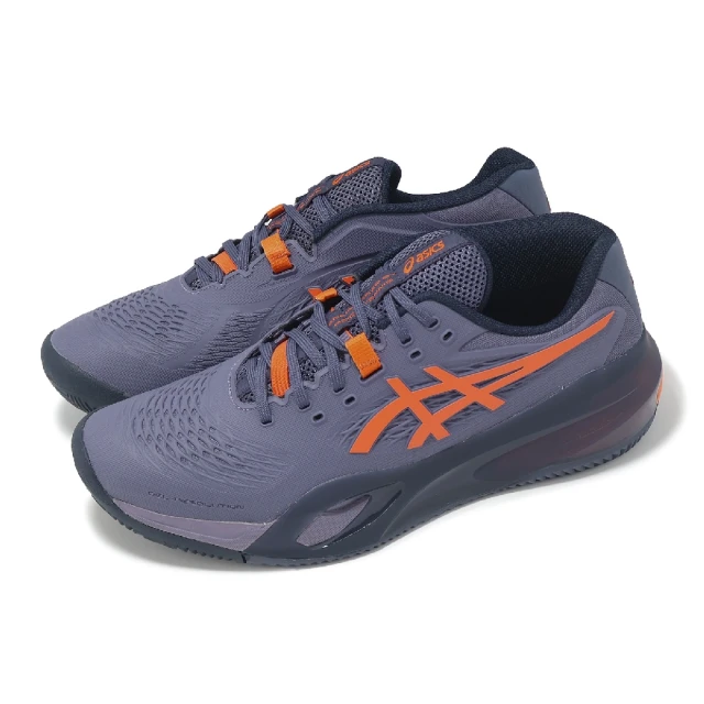 asics 亞瑟士 Gel-resolution X Cla