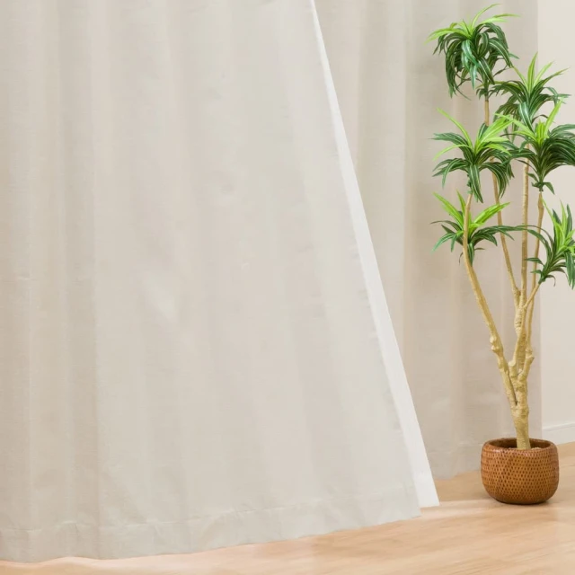 PLUSIEURS 北歐撞色拼接加長窗簾 落地窗(單件 寬1