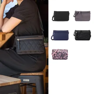 【Hedgren】INNER CITY系列 HIC428 EMMA款式 RFID防盜 細背帶 小側背包(多色任選)