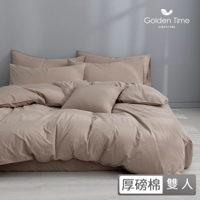GOLDEN-TIME 40支精梳棉薄被套床包組-北歐風尚(