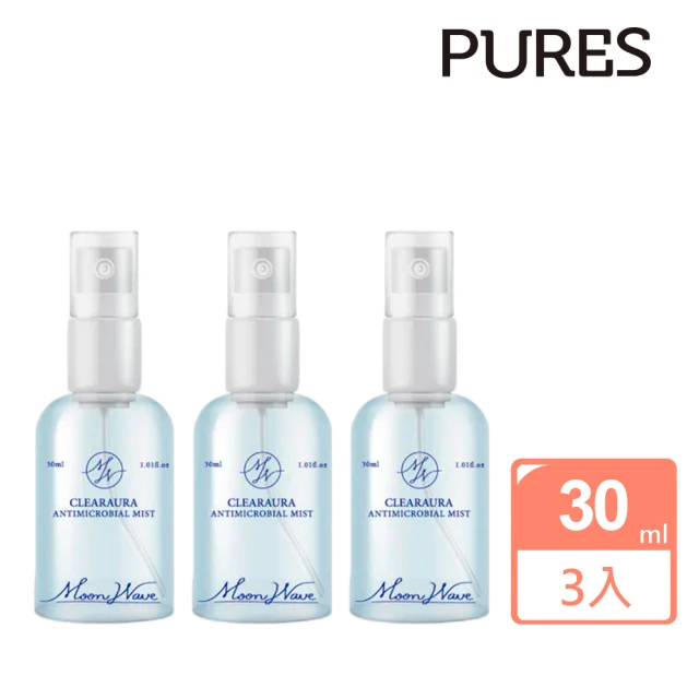 PURES 純萃生技 極悅抗菌精質防護精華33ml 3入組(