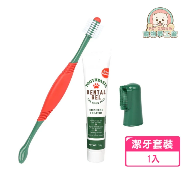 GOODMO 歸毛家族 寵物一口好牙(齦來健康護齒凝膠 60