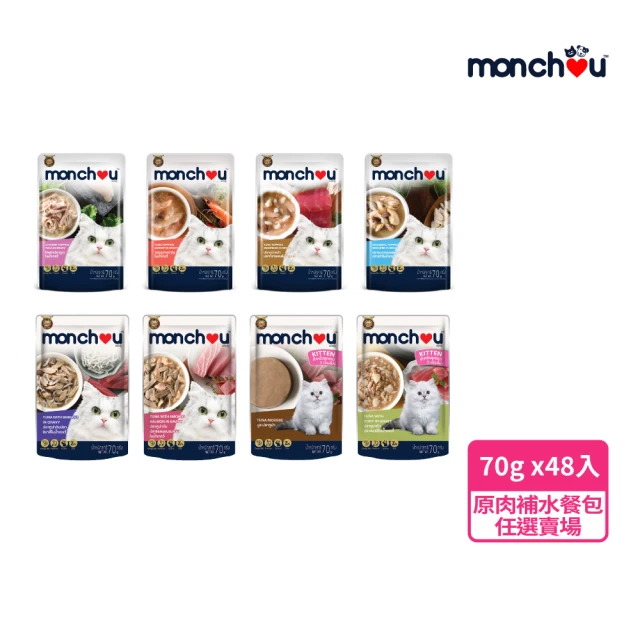 MonPetit 貓倍麗 香烤鮮鮪主食罐 85公克 X 24