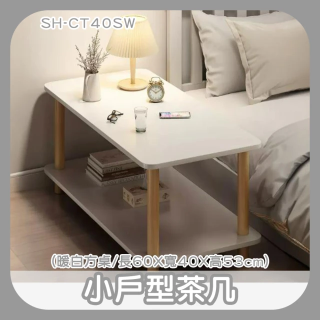 文創集 瑞凡4.3尺岩板四抽四門大茶几好評推薦